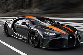 Chiron Super Sport 300+ 2020 - Present