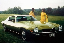 Camaro Super Sport 1971 - 1972