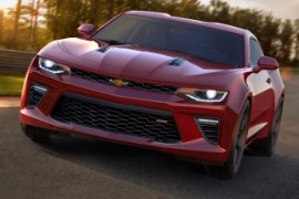 Camaro 2016 - 2018