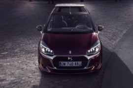 DS 3 Cabrio 2016 - 2018