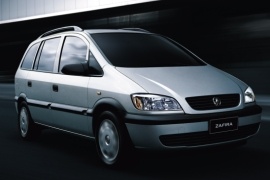 Zafira 1999 - 2005