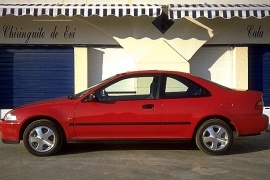Civic Coupe 1994 - 1996