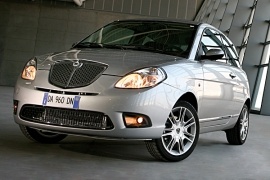 Ypsilon 2006 - 2011