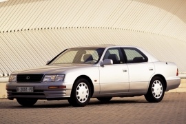 LS 1995 - 1997