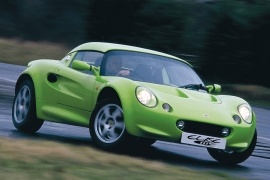 Elise 1997 - 2001