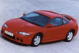 Eclipse 1995 - 1999