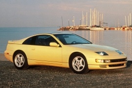 300 ZX 1990 - 1996