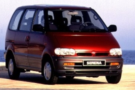 Serena 1991 - 2001