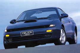 Celica 1990 - 1994